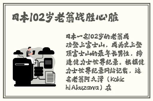 中国x站安帛安装包