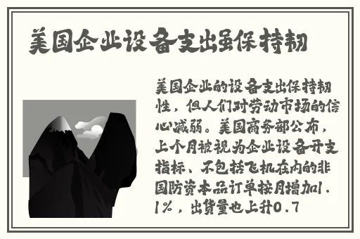 激情亚洲一区国产精品